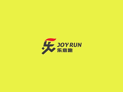乐意跑/马拉松跑步LOGO设计