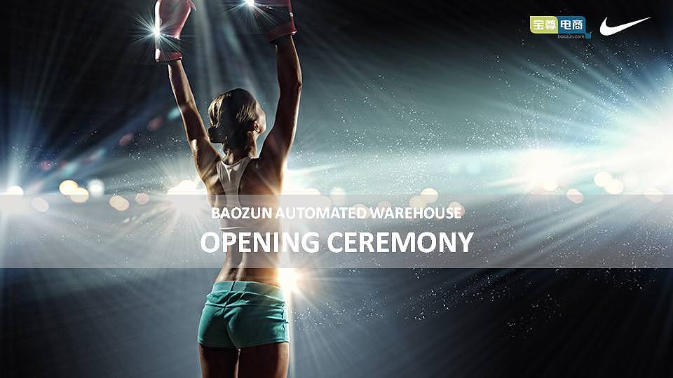 创意策划及相关平面设计（图ZNTYwMjIwMjg=） - 文案/策划 - 站酷设计师上帝东东原创素材 - 站酷ZCOOL