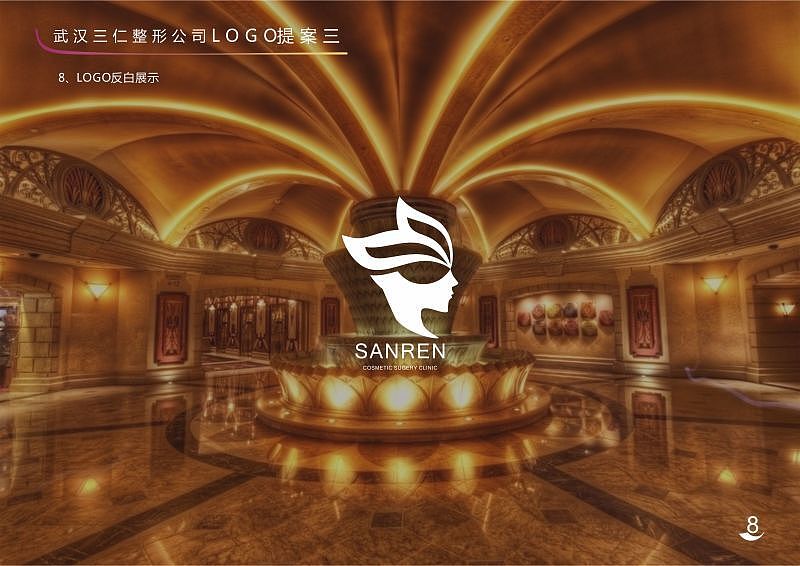LOGO（图ZOTEwNDE5NzY=） - 品牌 - 站酷设计师小敏阿原创素材 - 站酷ZCOOL