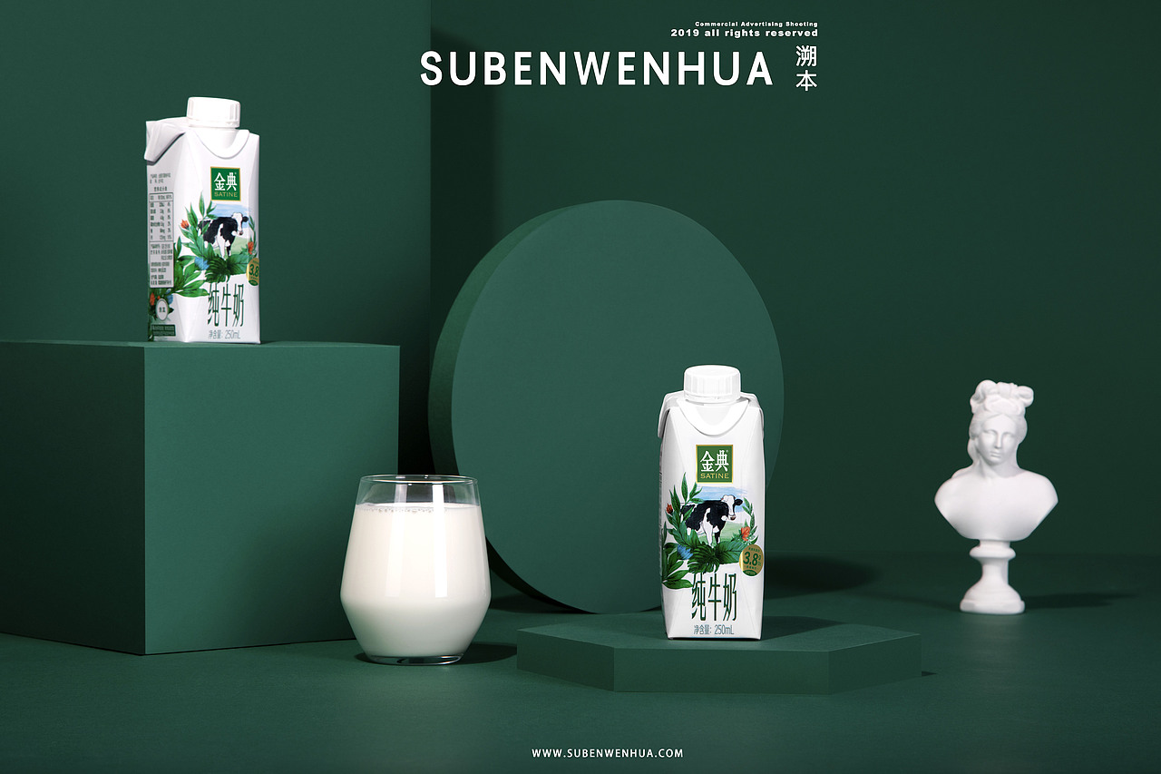 经典牛奶（图ZMTkwODgyMzMy） - 产品摄影 - 站酷设计师溯本文化原创素材 - 站酷ZCOOL