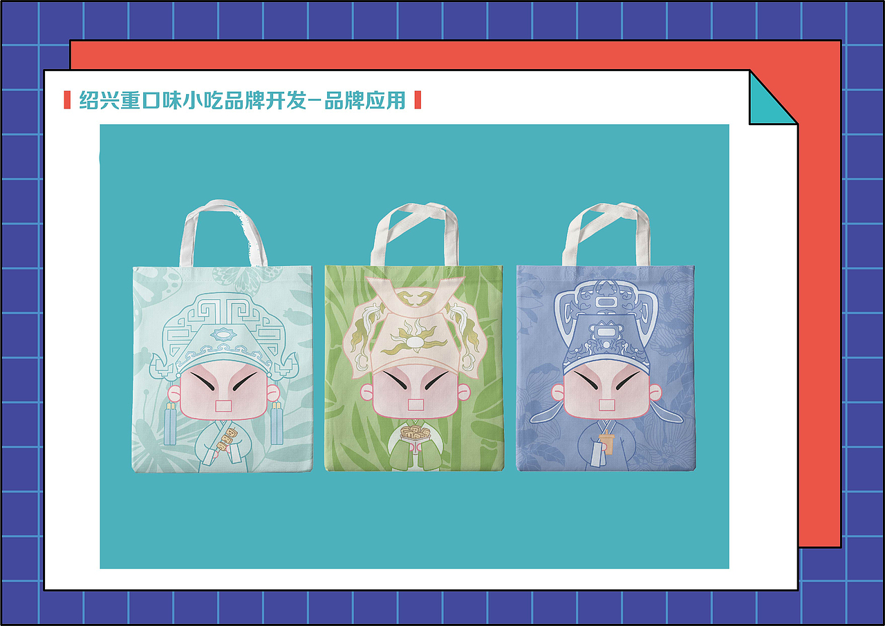 作品集（图ZMjc1NjY3NTEy） - 其他 - 站酷设计师祐璋原创素材 - 站酷ZCOOL