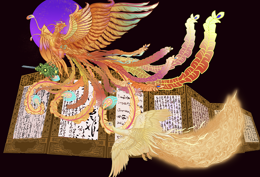 不信之二·百鸟献羽（图ZMjc1ODMxNjM2） - 艺术插画 - 站酷设计师笔非墨原创素材 - 站酷ZCOOL