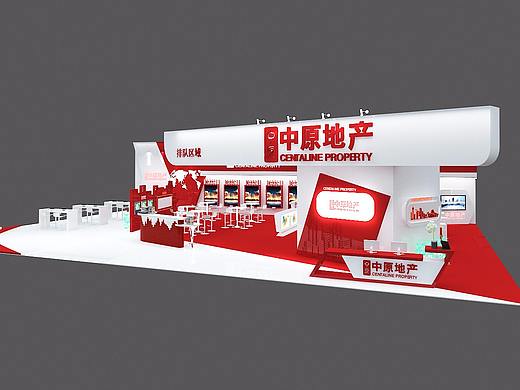展位设计 临展