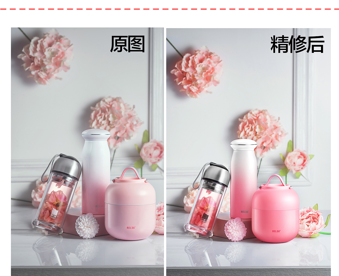 一波产品组合图修图（图ZMTIyNjE5Mjcy） - 电商 - 站酷设计师了然傻笑原创素材 - 站酷ZCOOL
