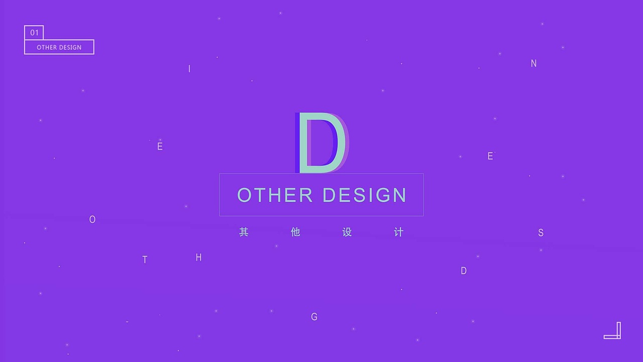 作品集（图ZMTM1MTY4Mjky） - 其他UI - 站酷设计师檬呀晓原创素材 - 站酷ZCOOL