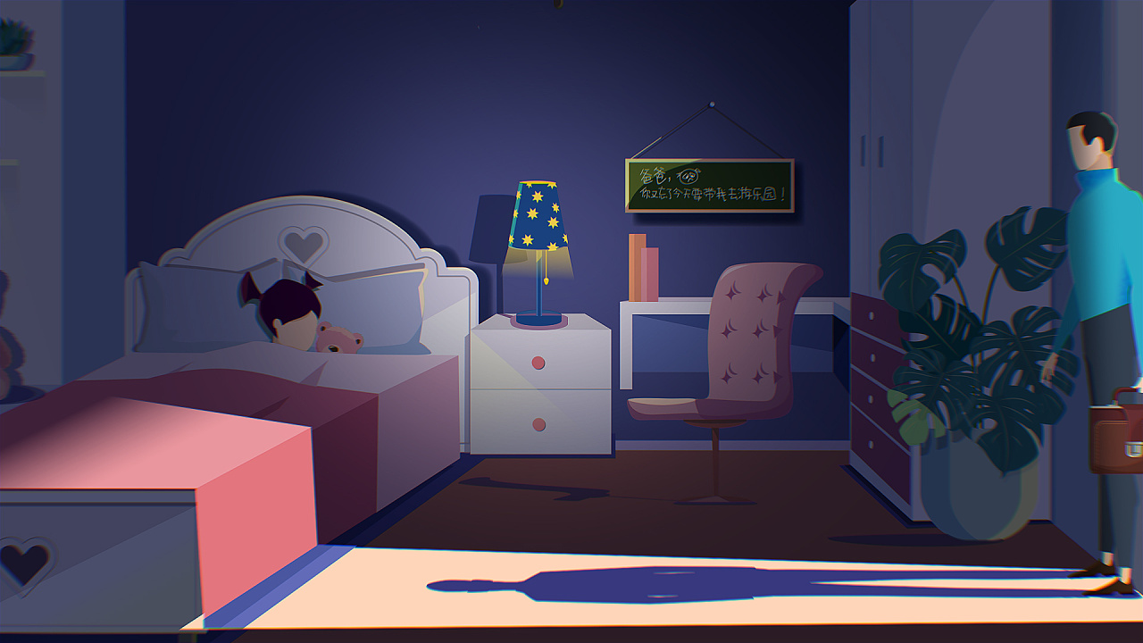 民宿mg_河南双手合十-站酷zcool