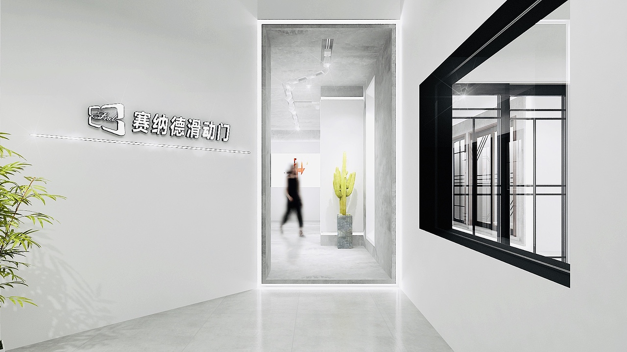 柒年设计|展示设计【塞纳德滑动门】（图ZMTQxOTAyMjA0） - 展陈设计 - 站酷设计师柒米文化原创素材 - 站酷ZCOOL