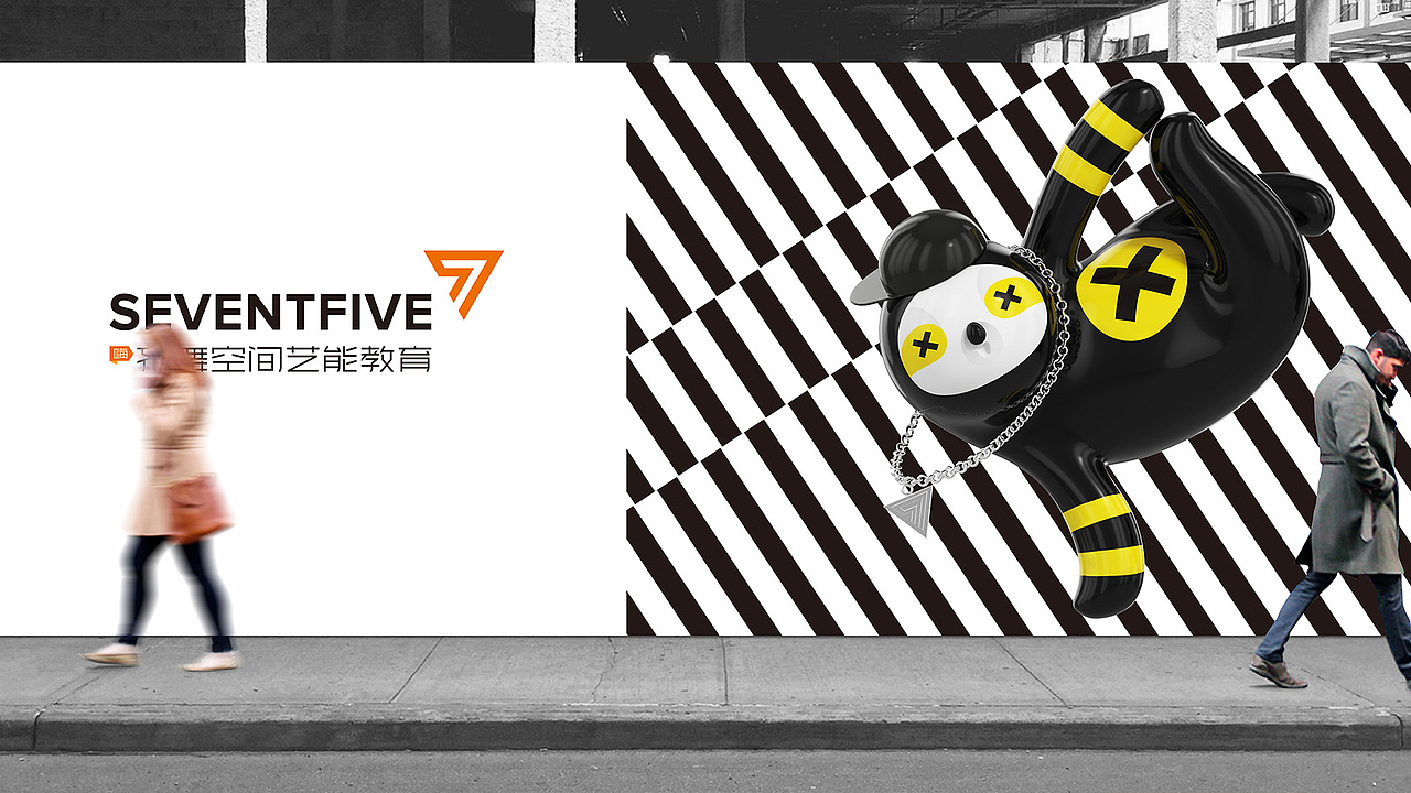 齐舞空间艺能教育（图ZMTYzNzgwMTY4） - 品牌 - 站酷设计师大和品牌设计原创素材 - 站酷ZCOOL