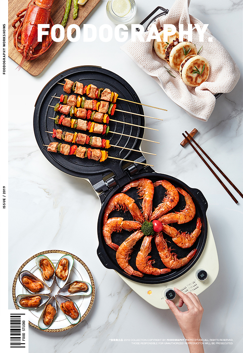 电商摄影 | 小熊电饼档 ✖ foodography（图ZMTcxMjAyODI0） - 产品摄影 - 站酷设计师Foodography原创素材 - 站酷ZCOOL