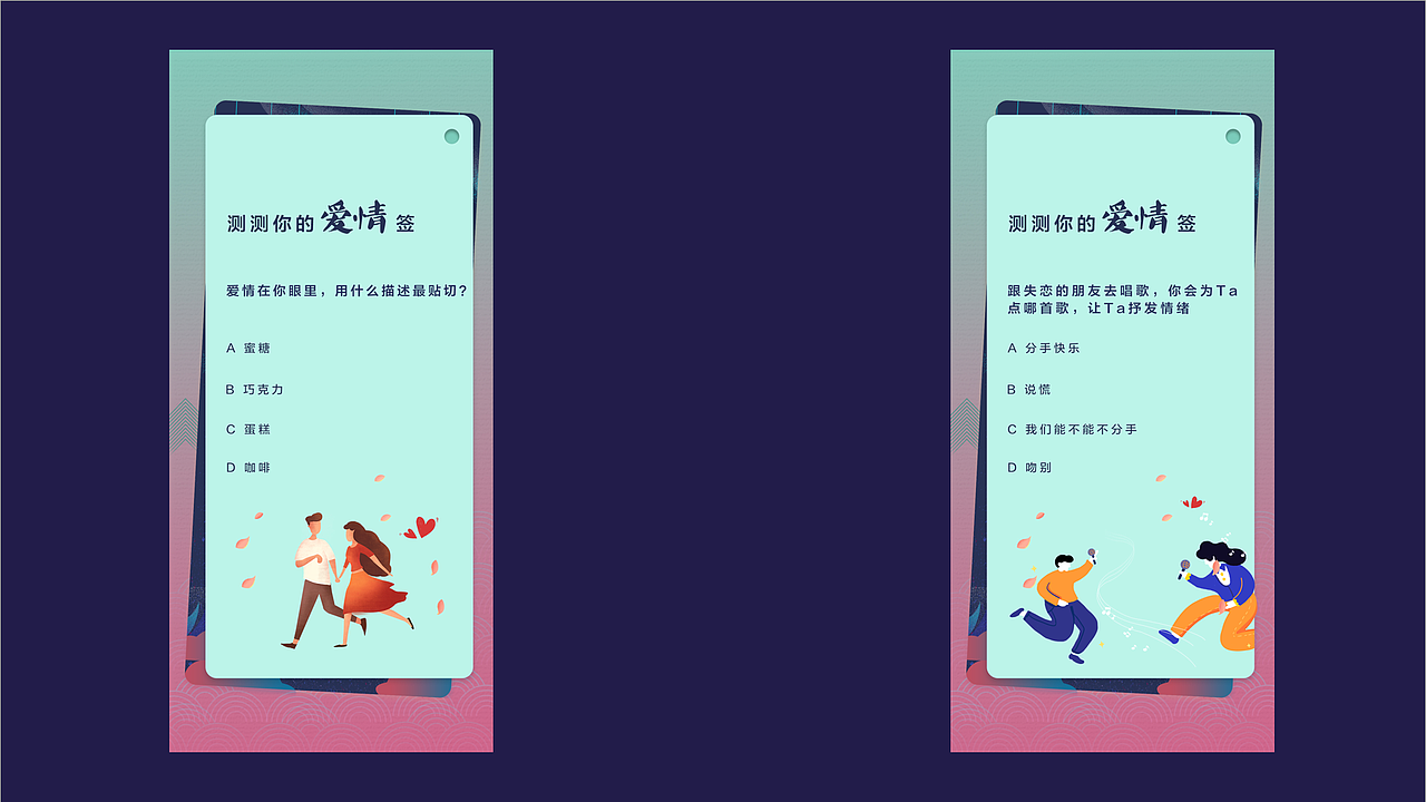 2020第一季度作品整理