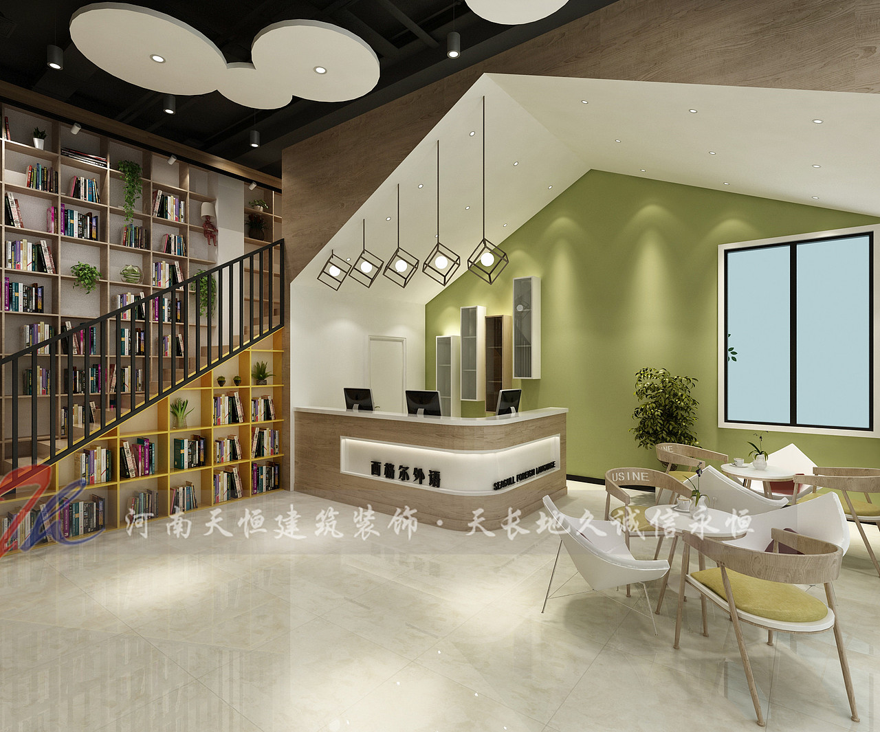 君齐教育.西格尔外语培训学校设计