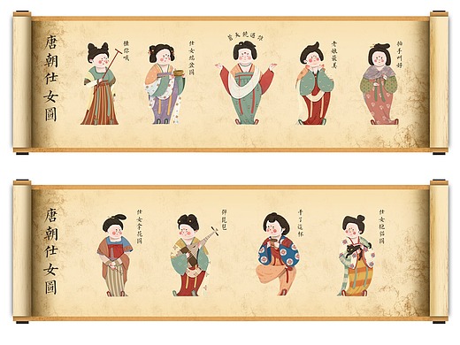 唐朝仕女图2
