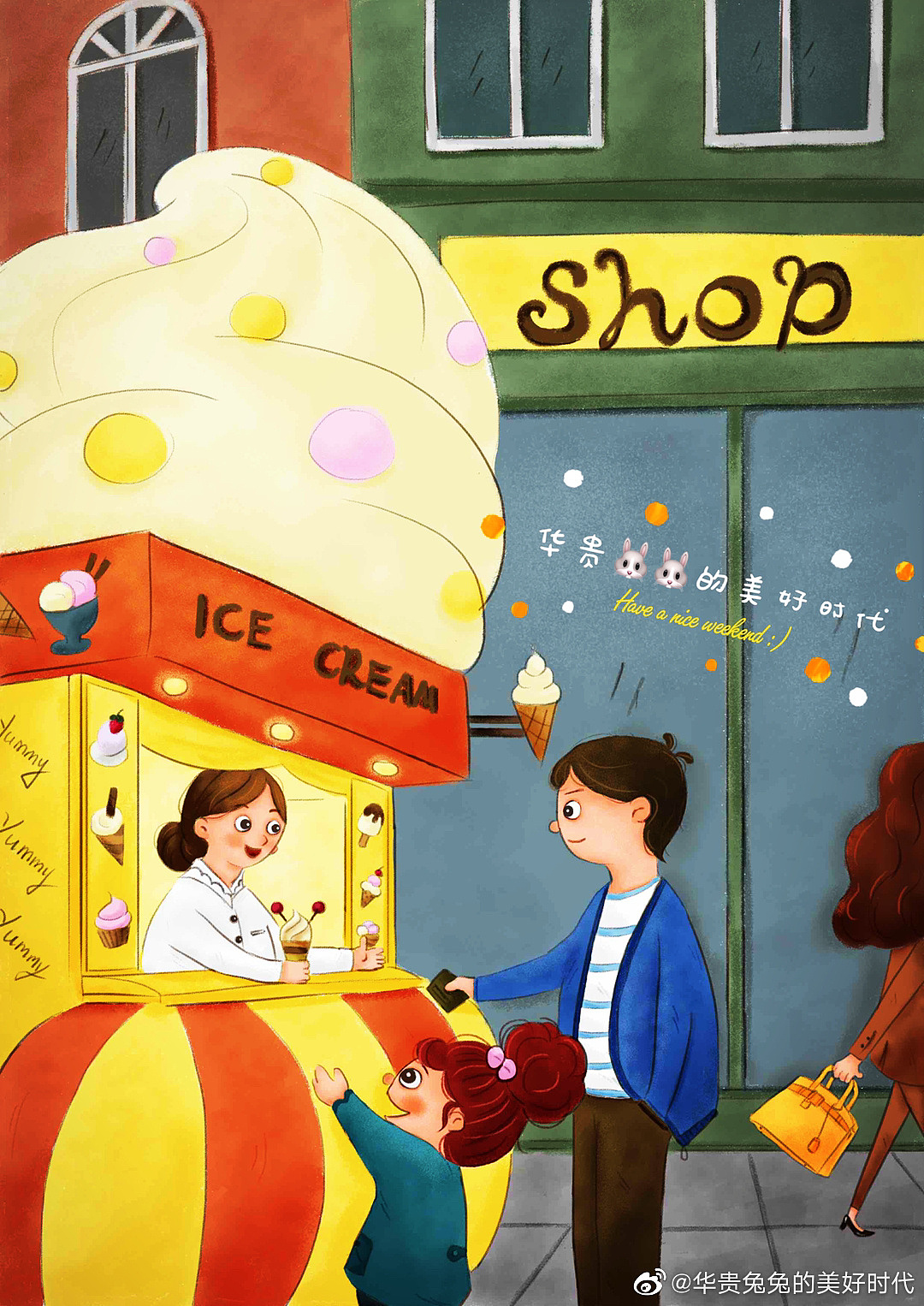 儿插原创-《街角甜品屋》（图ZMjA3MDQzNDI4） - 儿童插画 - 站酷设计师兔兔爱插画原创素材 - 站酷ZCOOL