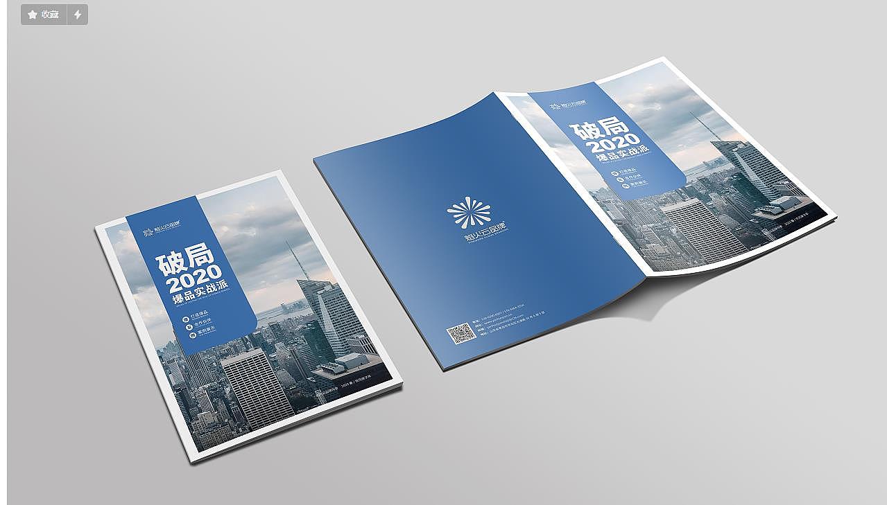 画册版面设计|平面|书籍/画册|鹿赋工 - 原创作品 - 站酷 (zcool)