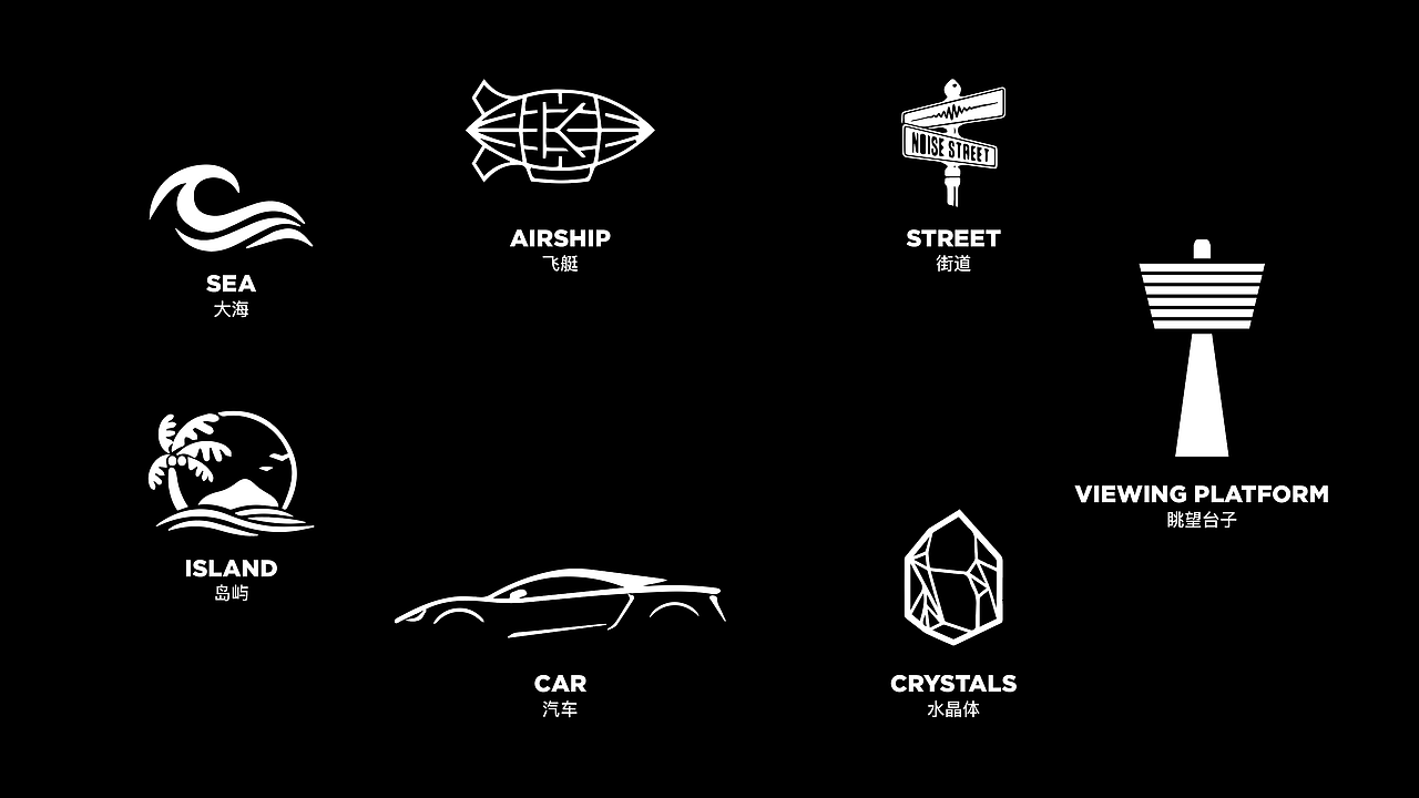 TMELand2021/对外宣传片（图ZMjg3ODUxNDAw） - 动画/影视 - 站酷设计师MUXdesign原创素材 - 站酷ZCOOL