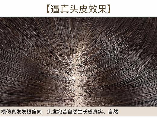 女装详情页