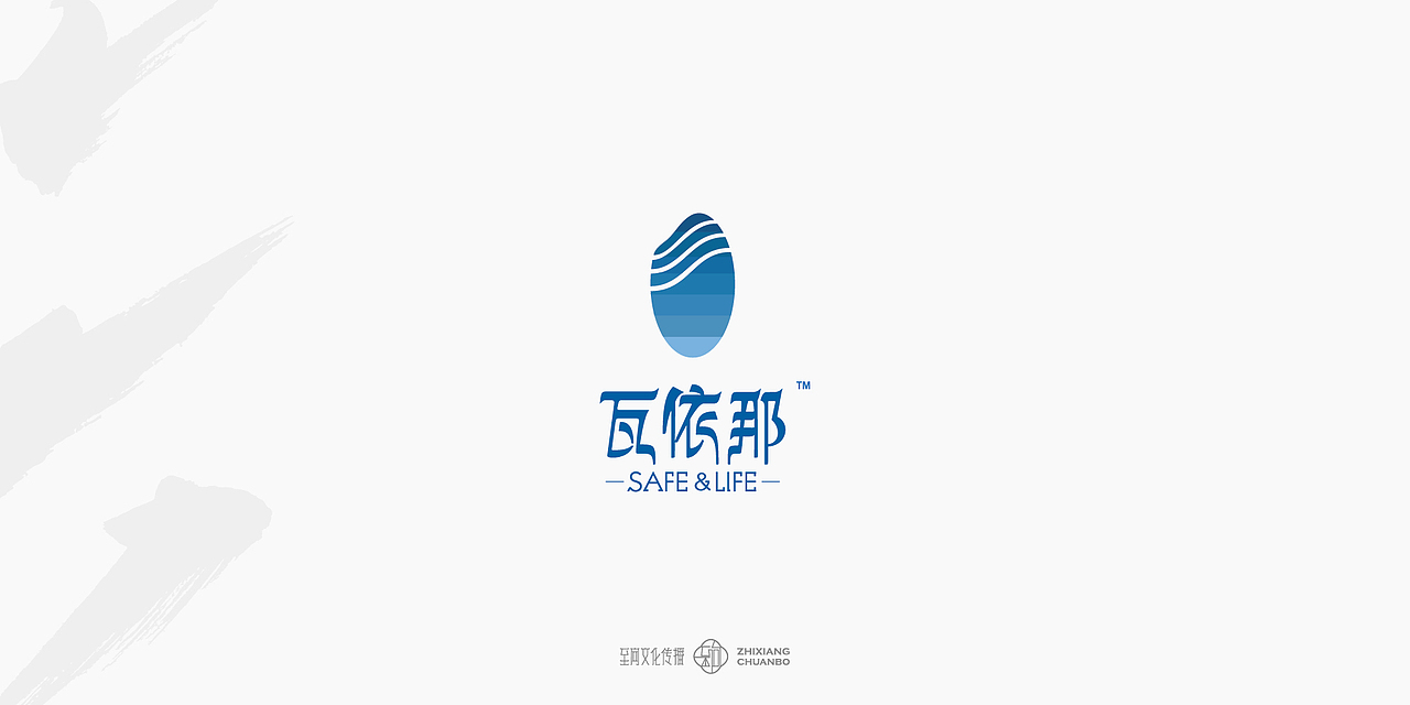 这几年的个人作品集，分享交流。（图ZODE4NDE0ODg=） - 品牌 - 站酷设计师至向文化原创素材 - 站酷ZCOOL