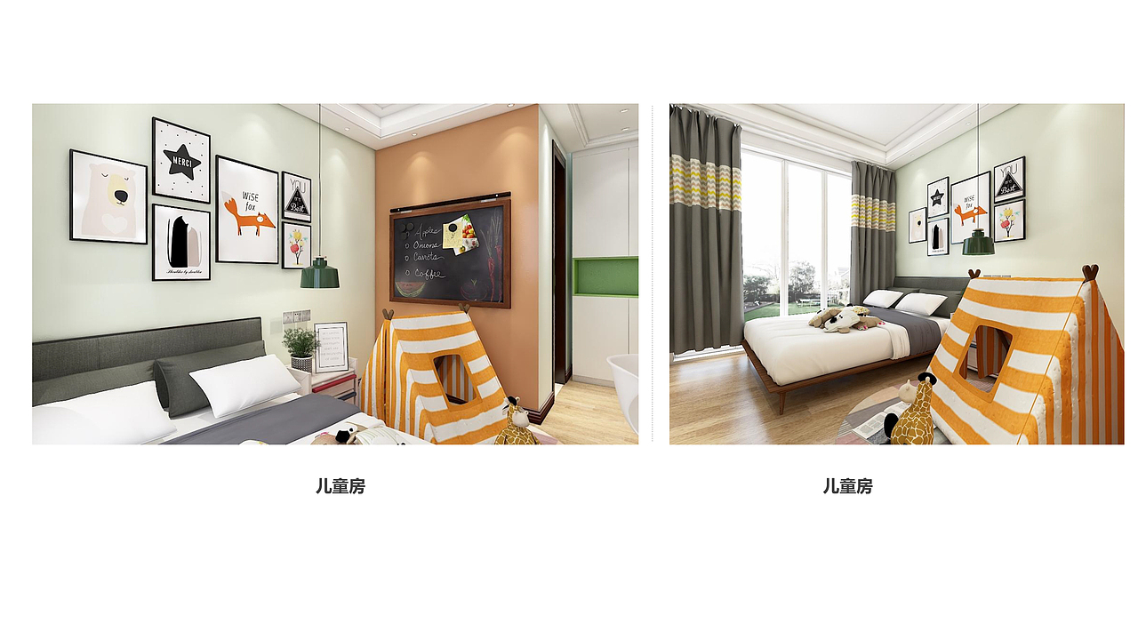 现代儿童功能房（苹果绿+白）（图ZOTk1MTgwMTI=） - 家装设计 - 站酷设计师Mr匡吉先生原创素材 - 站酷ZCOOL