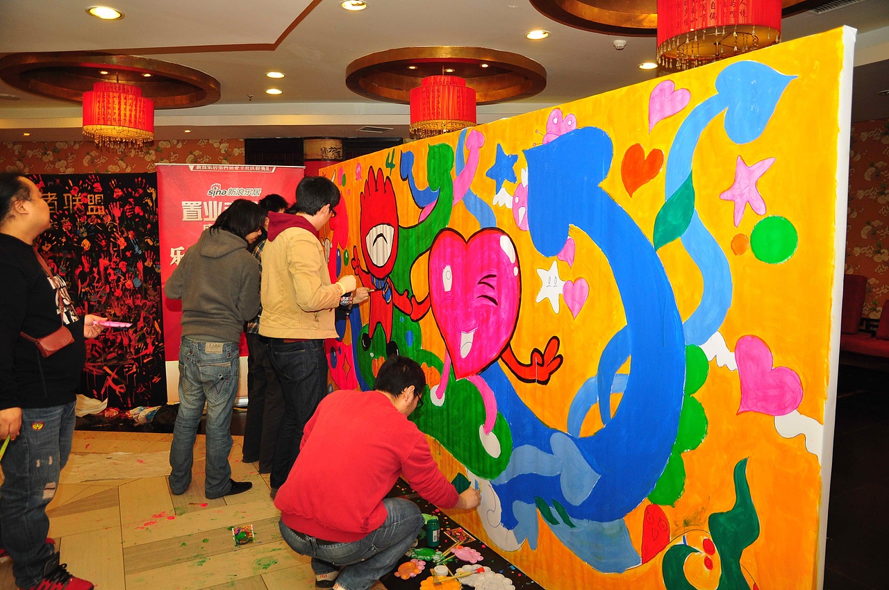 新浪乐居公益涂鸦墙过程记录