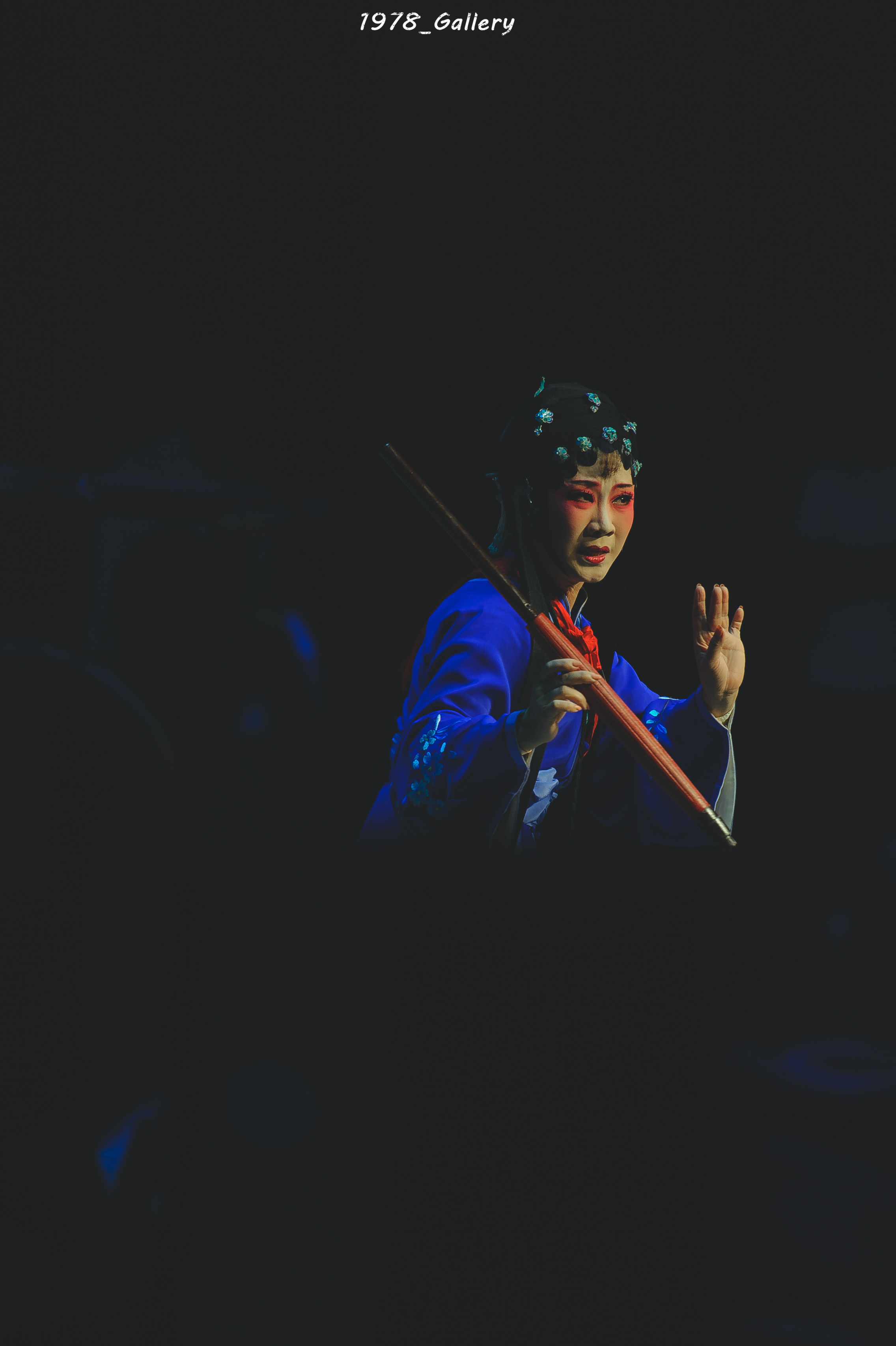 梨园戏【玉真行】曾静萍