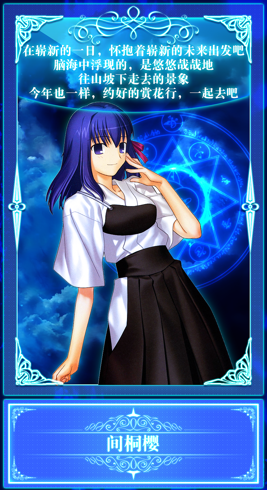 游戏卡牌（图ZOTk2MTQwODQ=） - 游戏UI - 站酷设计师简小婷原创素材 - 站酷ZCOOL