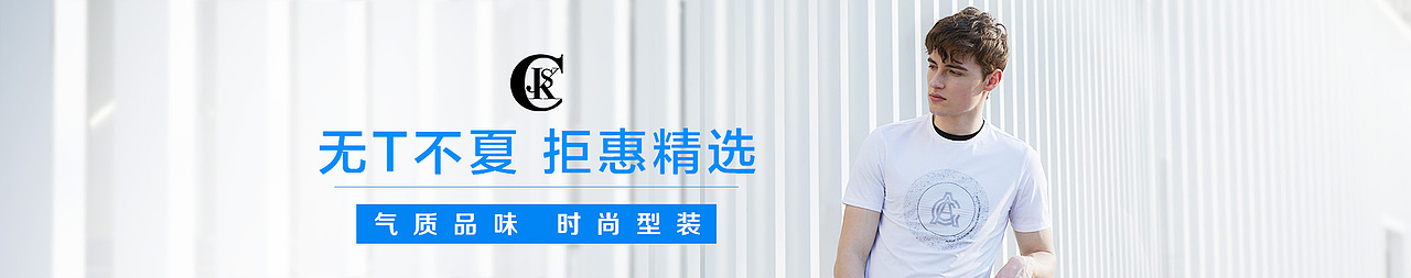 哪些年做过的banner（图ZMTI3NjI3NDQ4） - 海报 - 站酷设计师Antonu蕊蕊原创素材 - 站酷ZCOOL