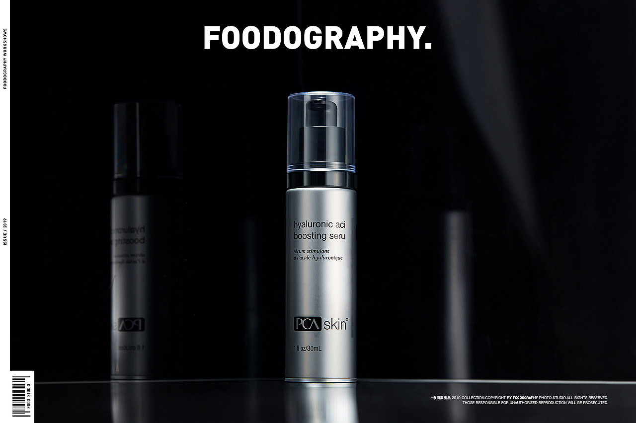 电商摄影 | PCA SKIN ✖ foodography | 电商摄影