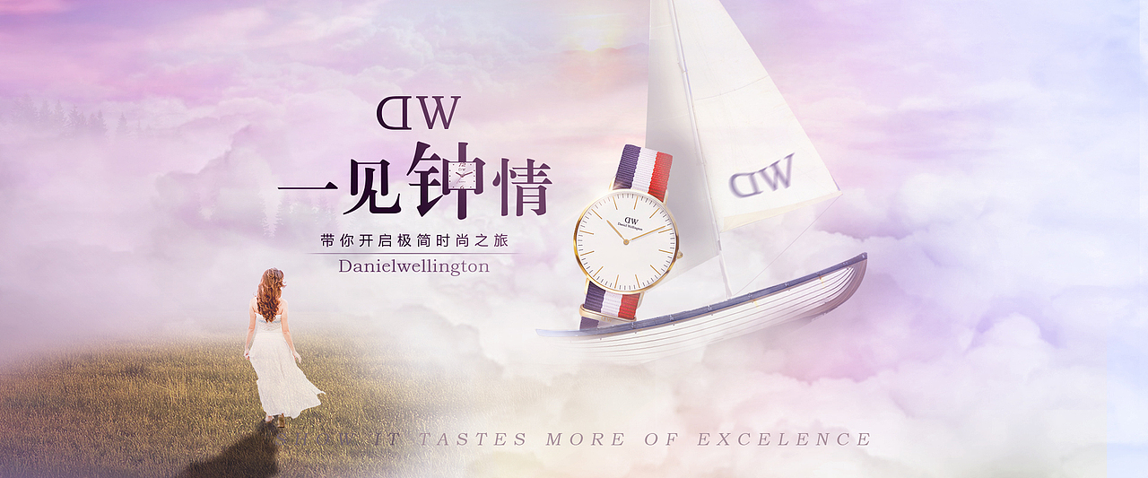 banner（图ZNzgzNjgwMjQ=） - 品牌 - 站酷设计师liangguiping原创素材 - 站酷ZCOOL