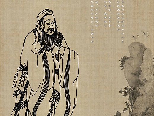 孔子 周游 手绘 版画 插画 肖像画 书籍插画 装饰画