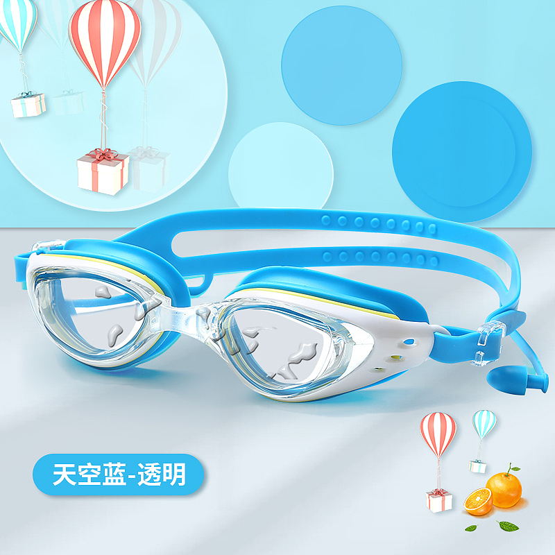 泳镜（图ZMjE3MTEyMzYw） - 海报 - 站酷设计师我想静静呀原创素材 - 站酷ZCOOL