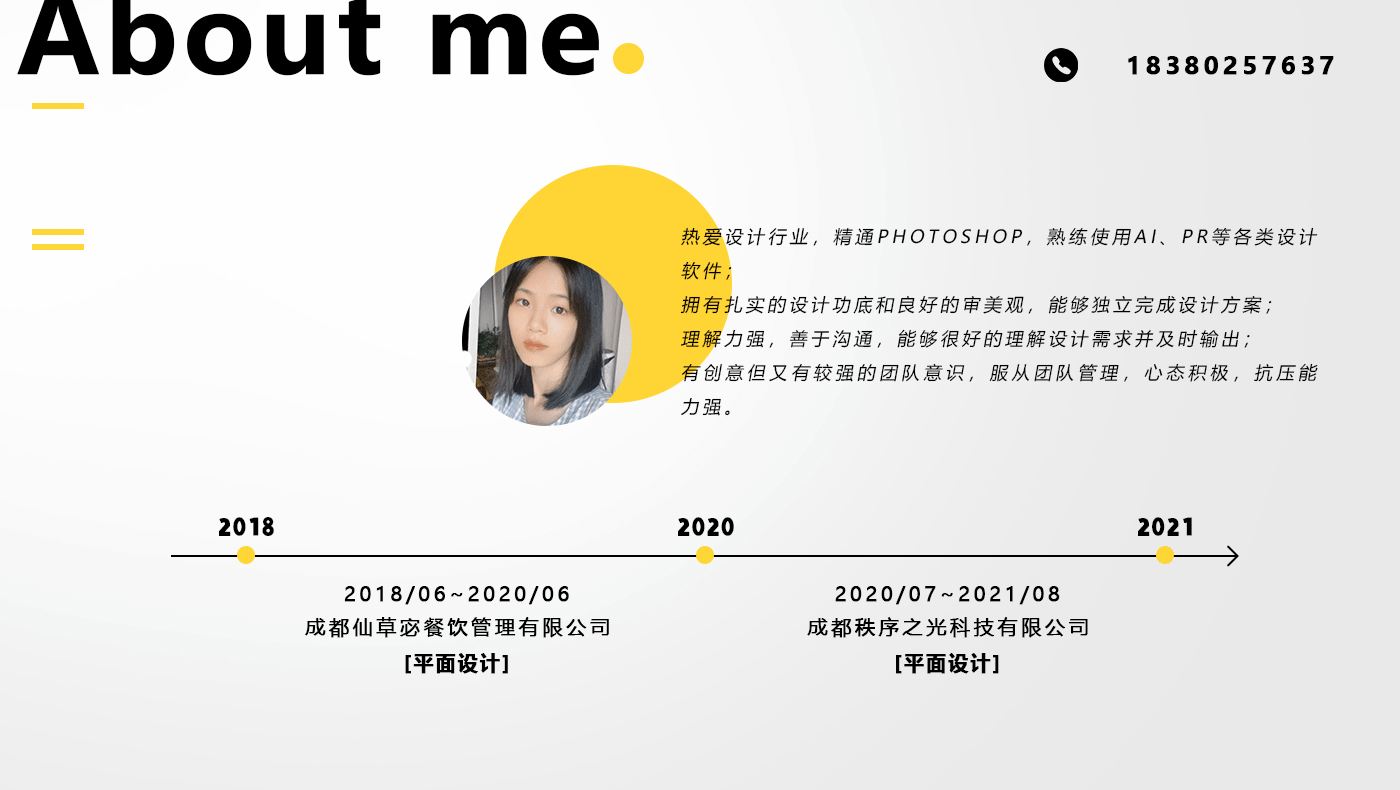 作品集（图ZMjY3MTg2Nzc2） - 海报 - 站酷设计师次次心动原创素材 - 站酷ZCOOL