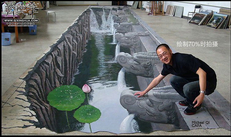3d地画古龙今韵2008北京奥运会入选第十一届全国美展