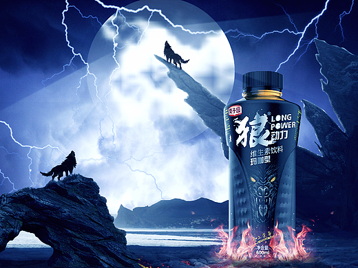 海报合成