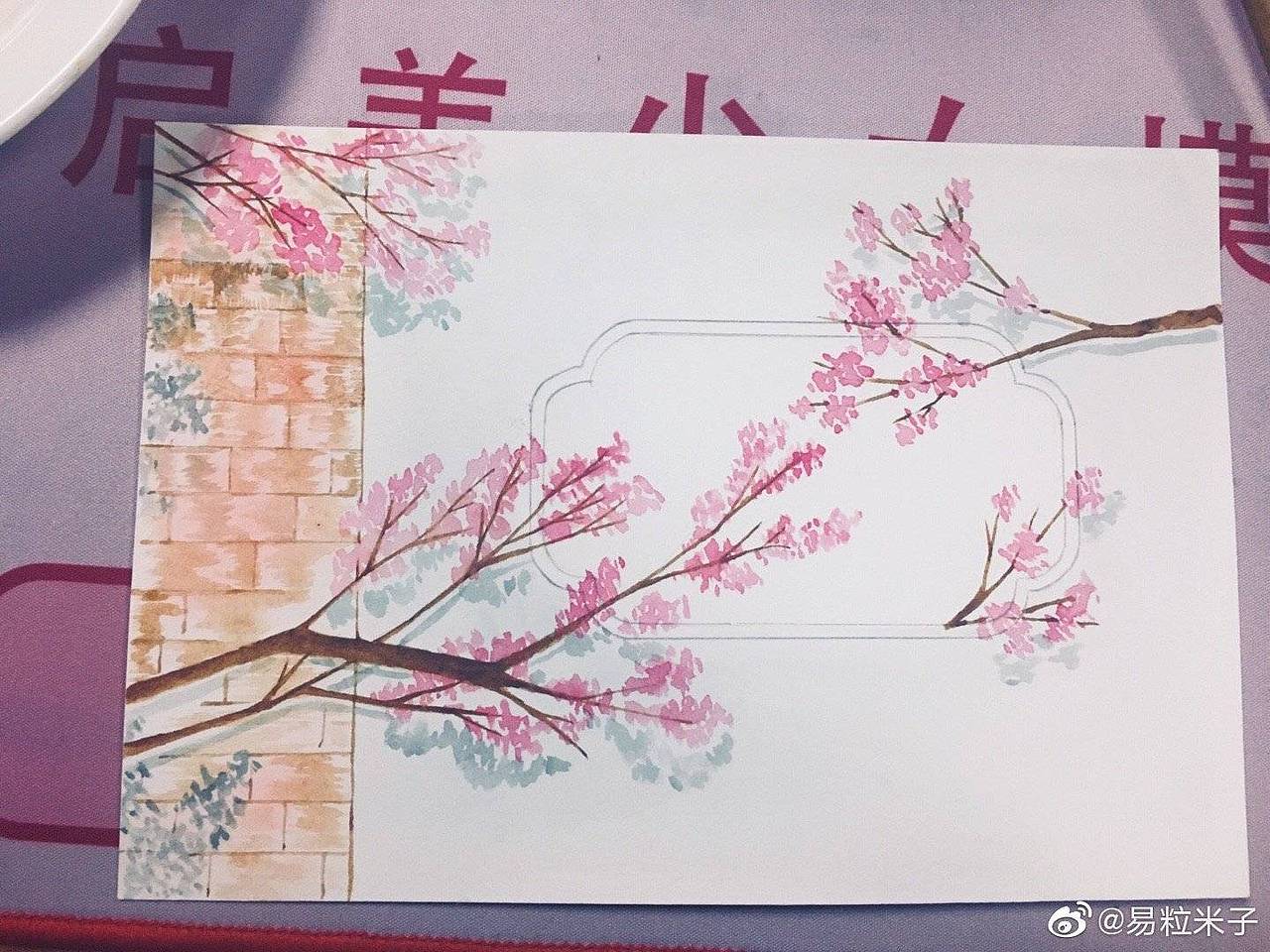 春色满园关不住一只红杏出墙来