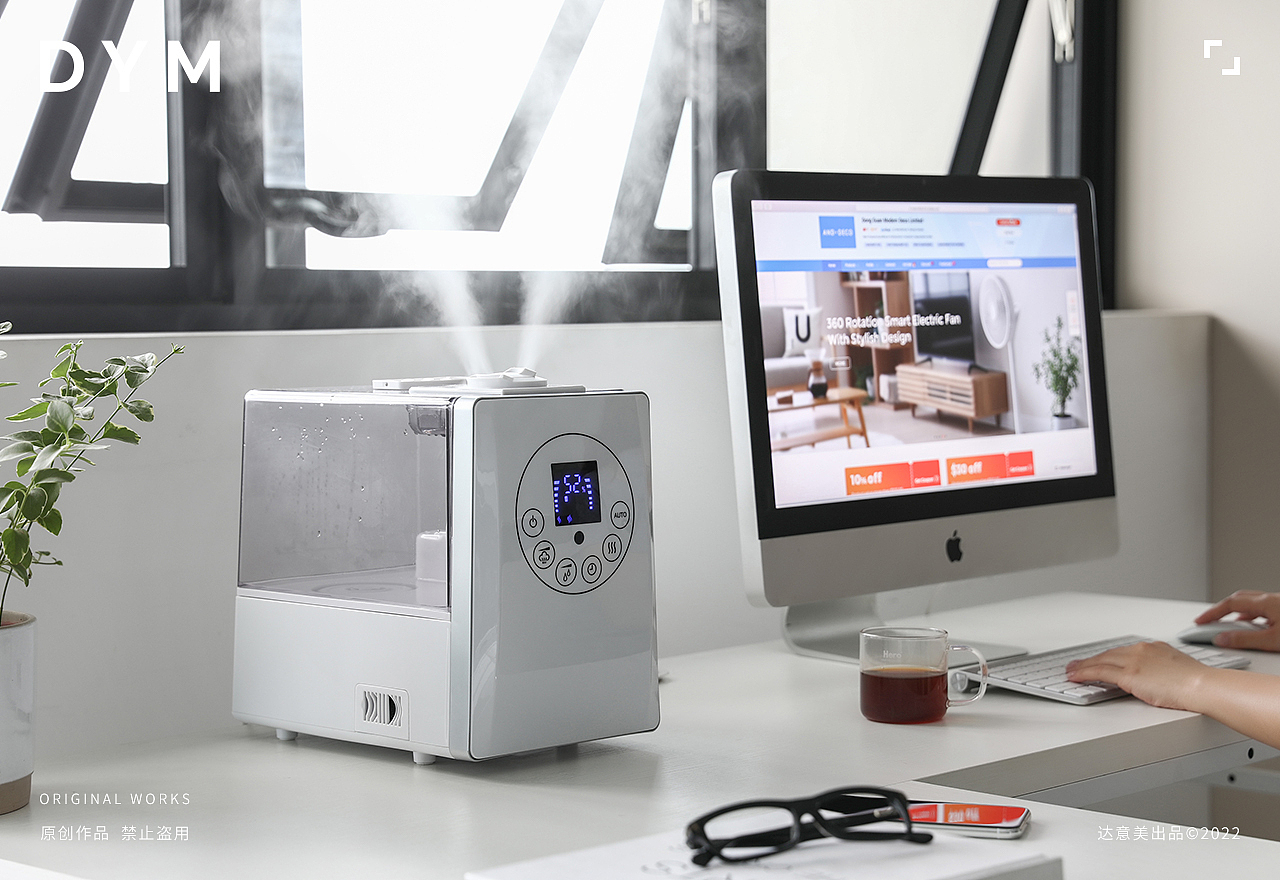 DYM | 海外电商小家电摄影 | 加湿器拍摄(5)
