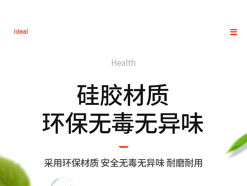 理想无线充硅胶垫拍摄（图ZMzY3MzkwMTg0） - 产品摄影 - 站酷设计师爱修图车品摄影原创素材 - 站酷ZCOOL