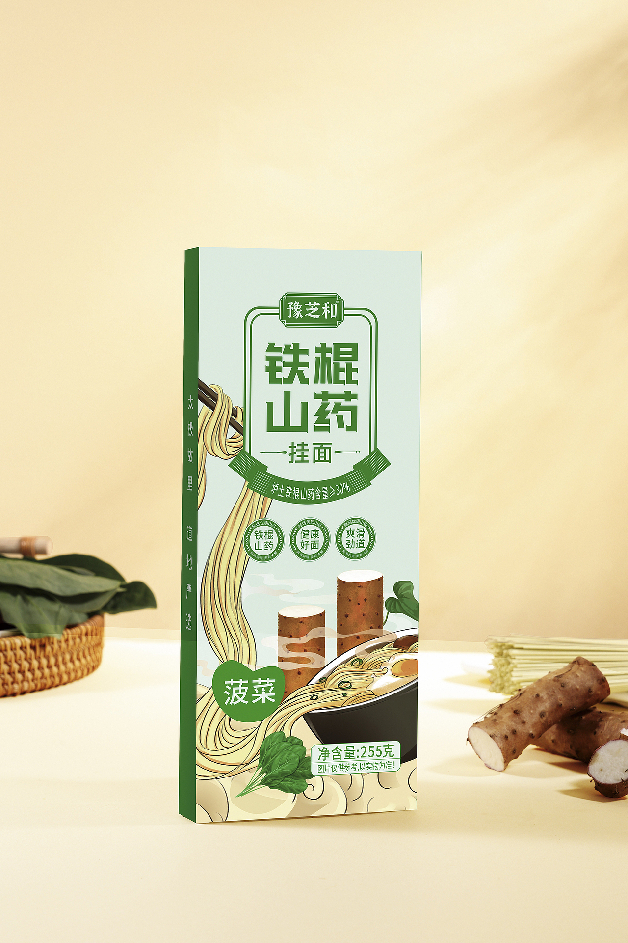 铁棍山药系列包装设计（图ZMzQzMzY4OTc2） - 包装 - 站酷设计师郑州启点品牌设计原创素材 - 站酷ZCOOL