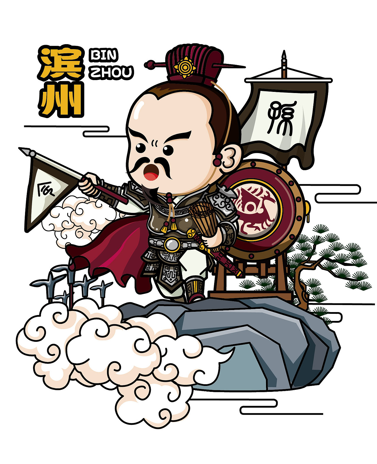 萌翻山东十七地市醉萌形象来了,哪个更能萌化你的心?