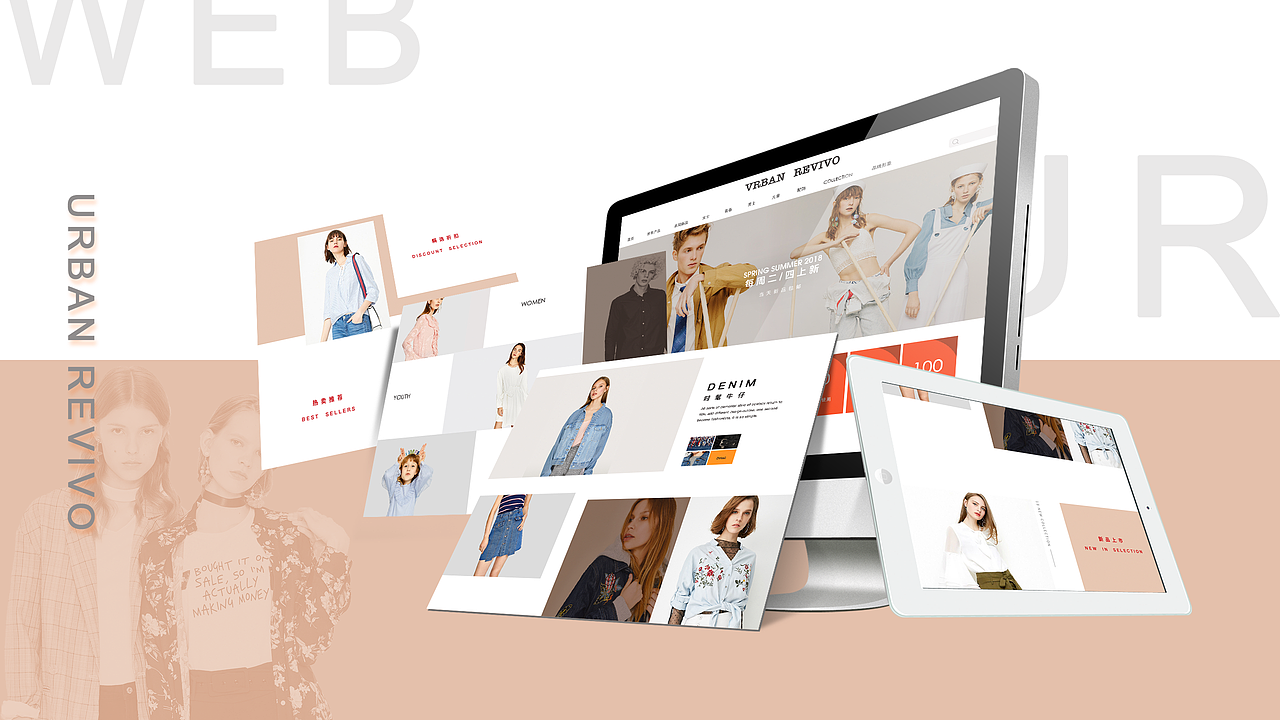 UI设计师-2018年个人简历-Hazel（图ZMTE1NTY3NDg0） - APP界面 - 站酷设计师Hazel_Z原创素材 - 站酷ZCOOL