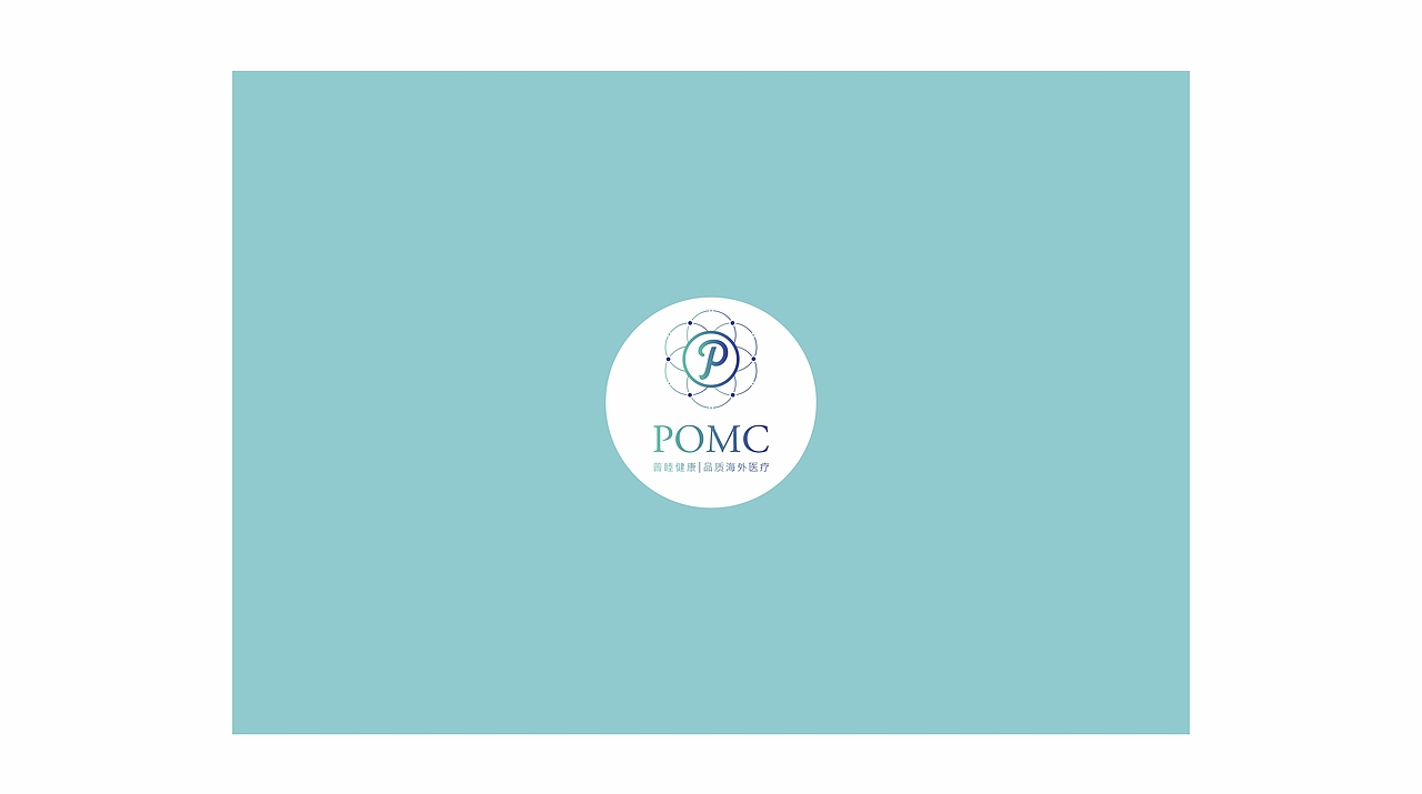 <品牌设计>三套VI 品牌视觉形象