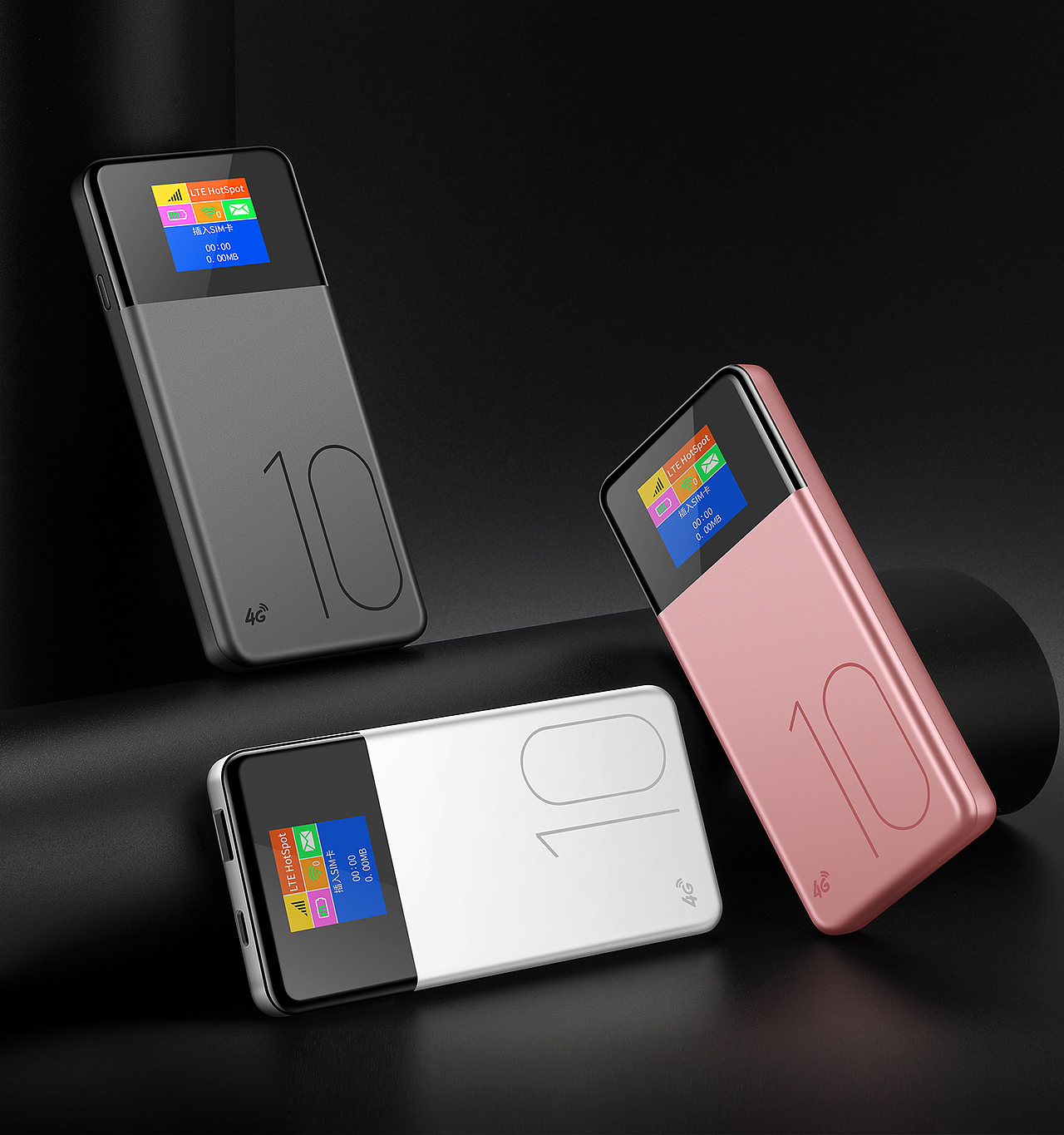 mp3随身听 - 产品精修键盘鼠标 - 产品精修电容笔 - 产品精修充电宝