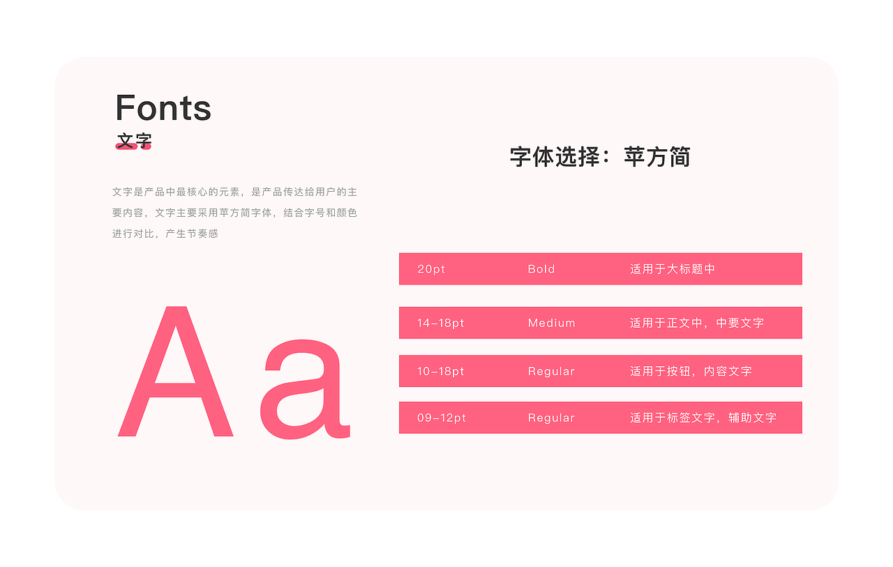 旅游民宿类—小猪民宿redesign（图ZMjU4OTI3MDc2） - APP界面 - 站酷设计师苏慕白原创素材 - 站酷ZCOOL