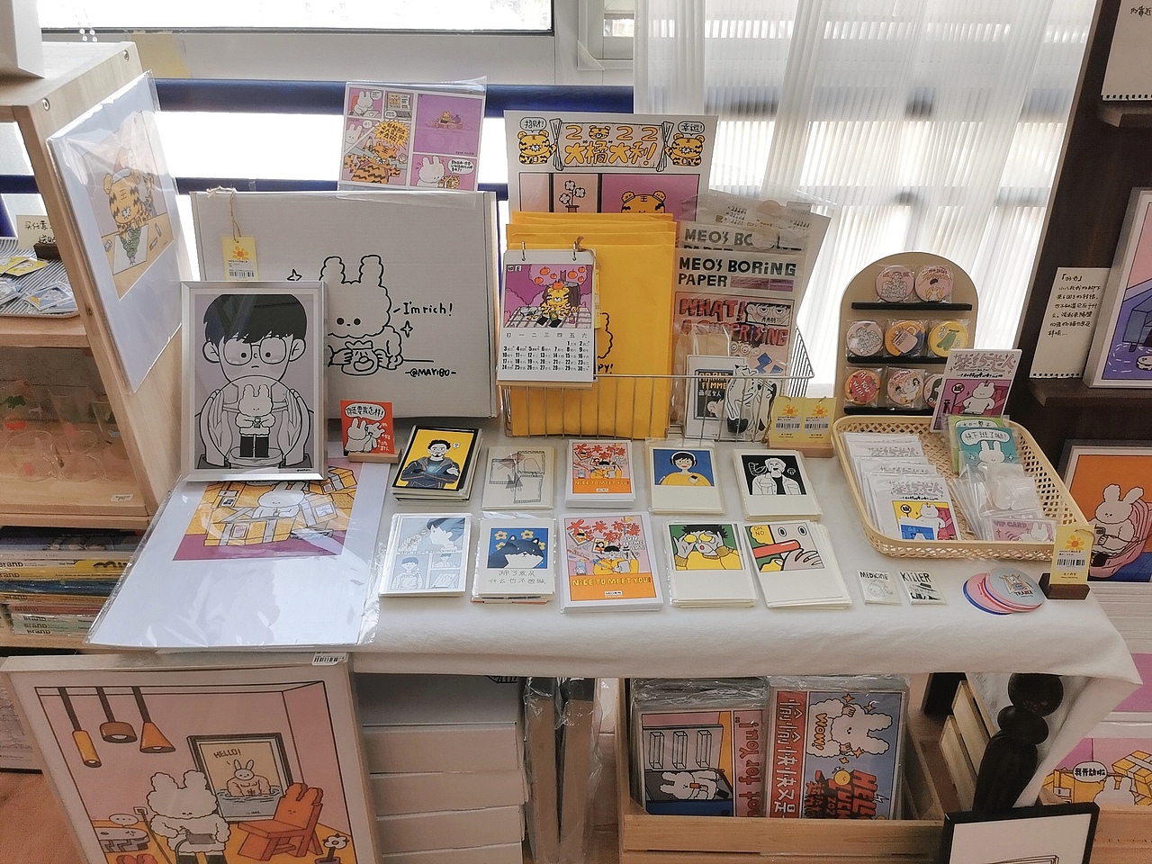 《签约艺人--一个名叫棉棉兔的兔子艺术展(前篇)》（图ZMjk1NzQ5Njgw） - 新锐潮流插画 - 站酷设计师MAYIBO_原创素材 - 站酷ZCOOL