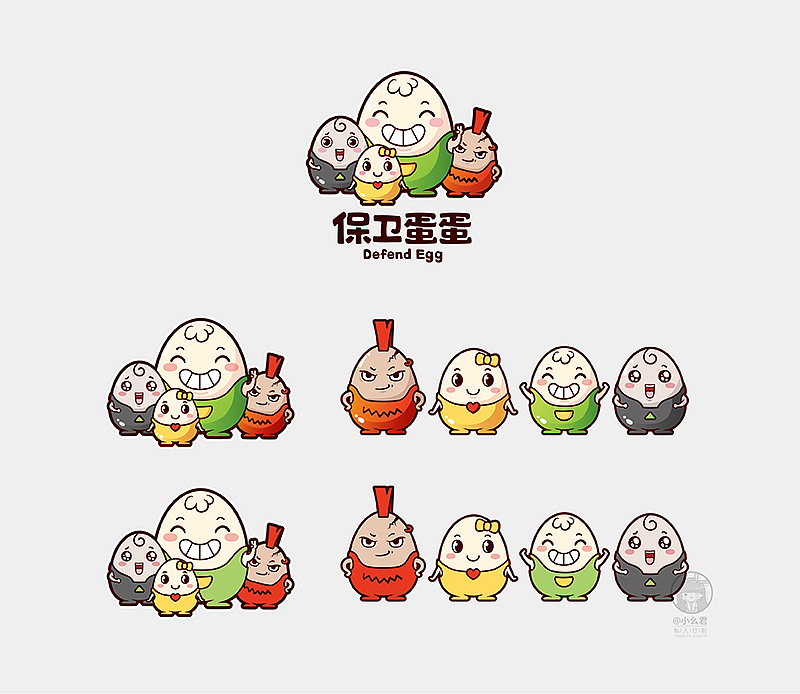 保卫蛋蛋logo设计（图ZMTEwMzgzOTM2） - Logo - 站酷设计师小么君原创素材 - 站酷ZCOOL