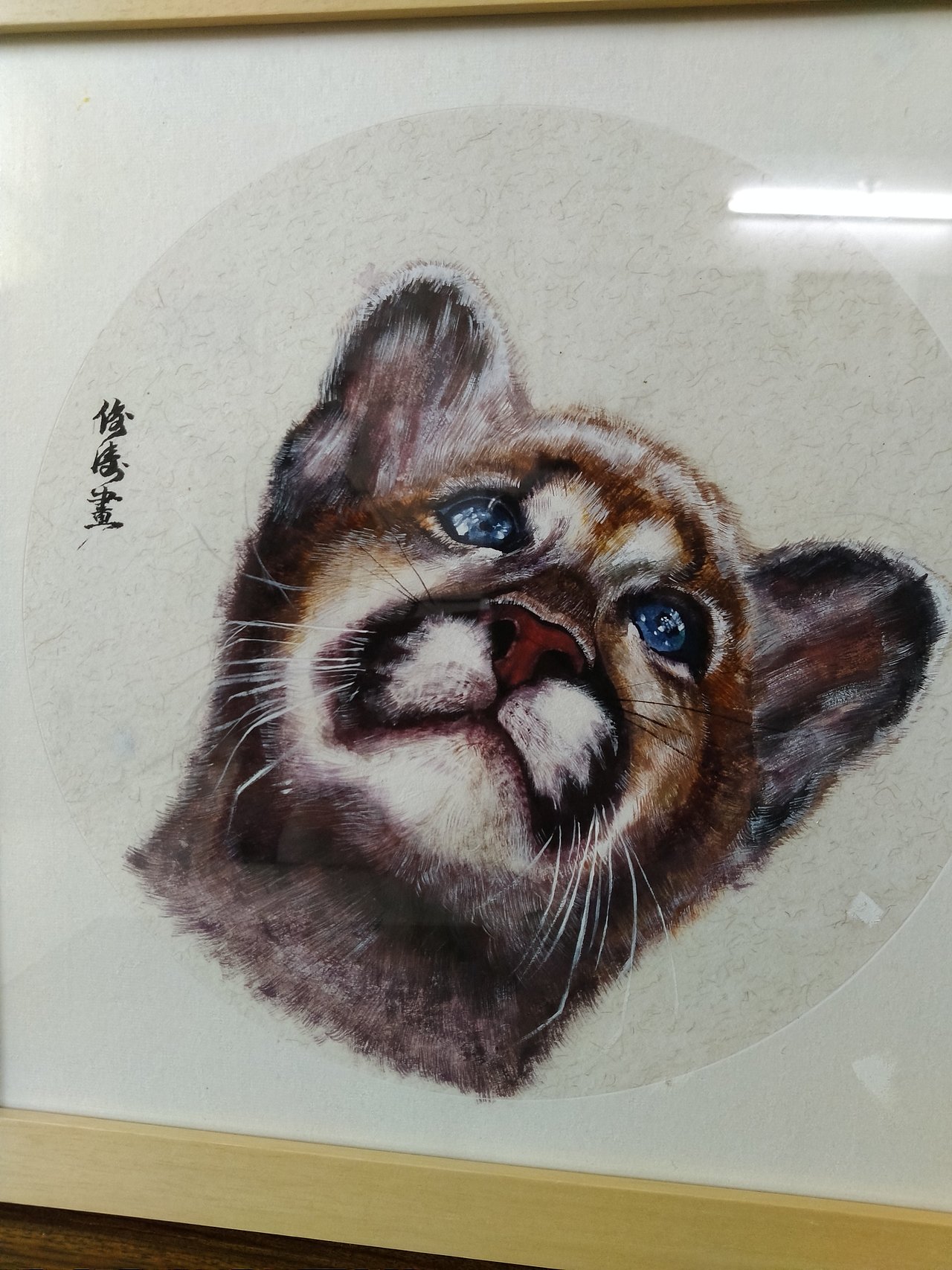 可爱的小猞猁（图ZMTQ1NTY1Nzcy） - 绘画 - 站酷设计师涛仔123原创素材 - 站酷ZCOOL