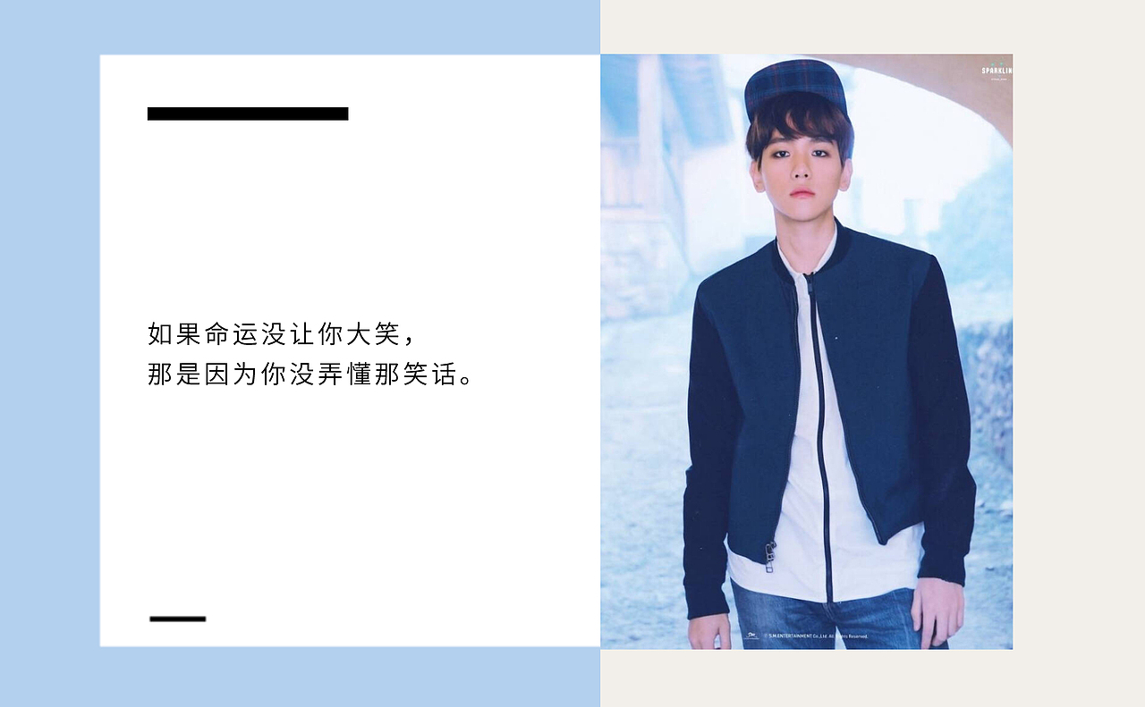 【明信片】来一波爱豆明信片 exo边伯贤【一期】