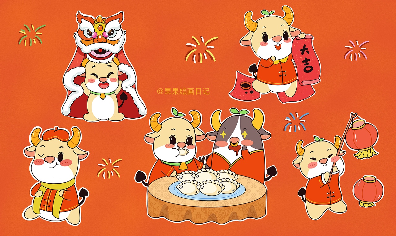 板绘分享（图ZMjUyOTA0MTY4） - 创作习作 - 站酷设计师柠檬树下的面包原创素材 - 站酷ZCOOL