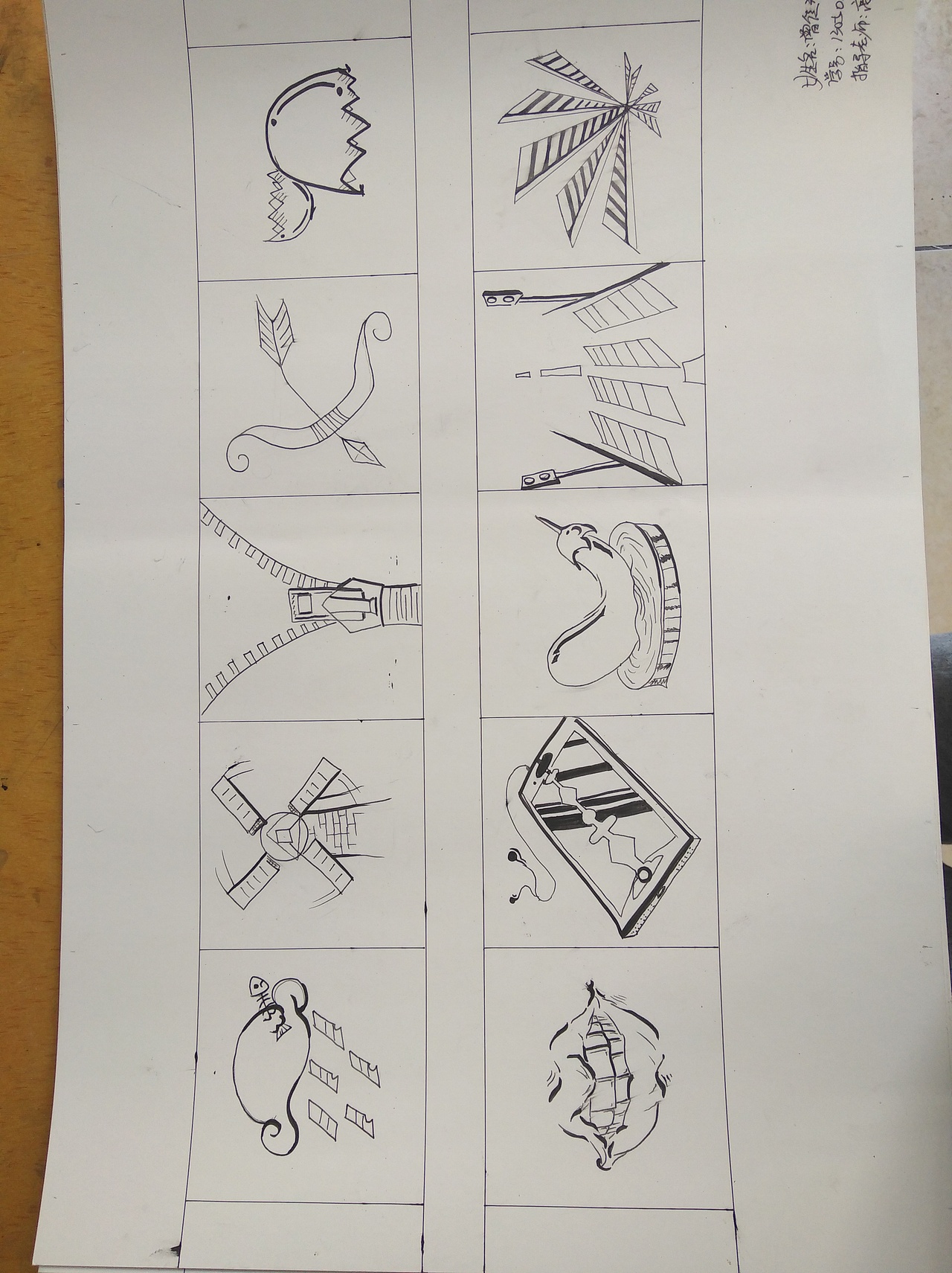 图形创意（图ZOTUyNzAyNjQ=） - 图案 - 站酷设计师Tibi原创素材 - 站酷ZCOOL