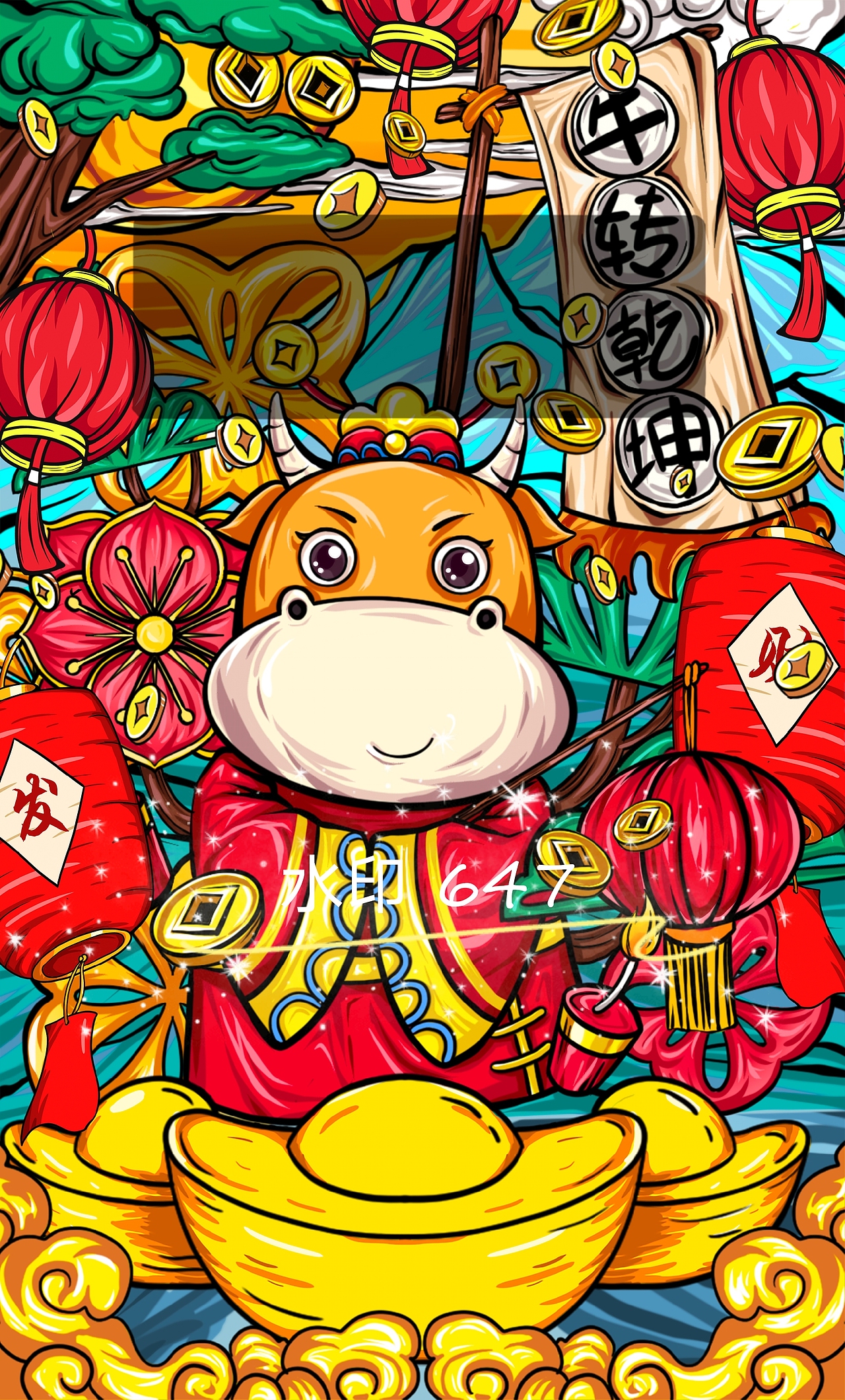 牛转乾坤（图ZMjM5NTc3OTAw） - 商业插画 - 站酷设计师Kitty47原创素材 - 站酷ZCOOL