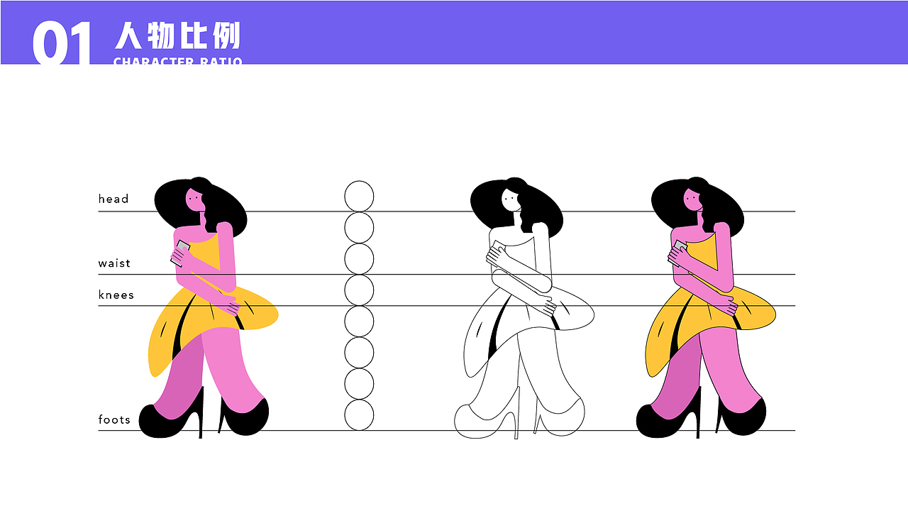 扁平插畫識(shí)別系統(tǒng)（圖ZMjQ3OTMxOTI4） - 其他UI - 站酷設(shè)計(jì)師一元一蛋原創(chuàng)素材 - 站酷ZCOOL